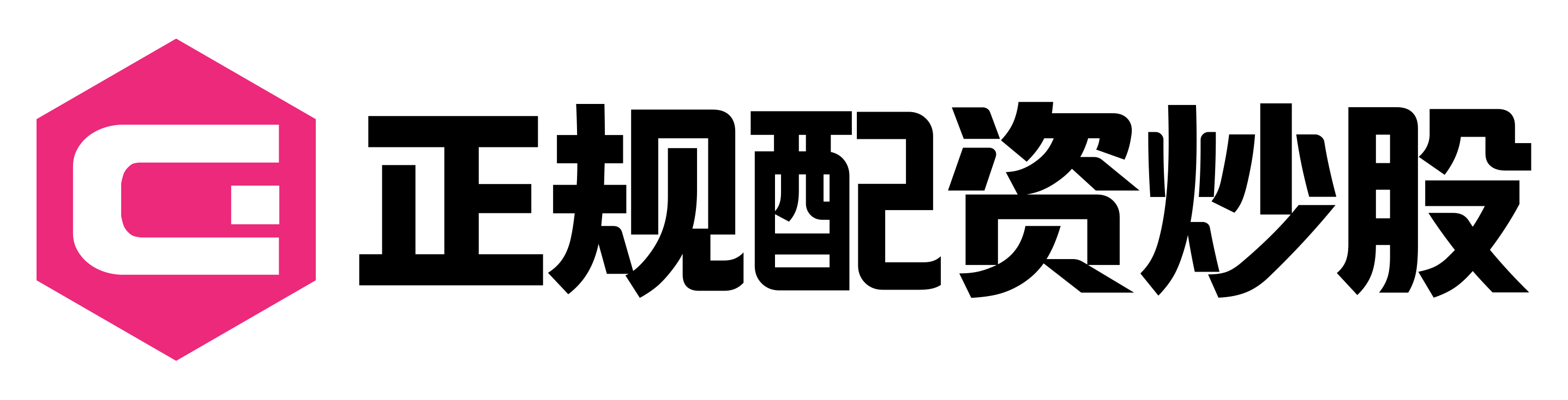 鸿满仓配资