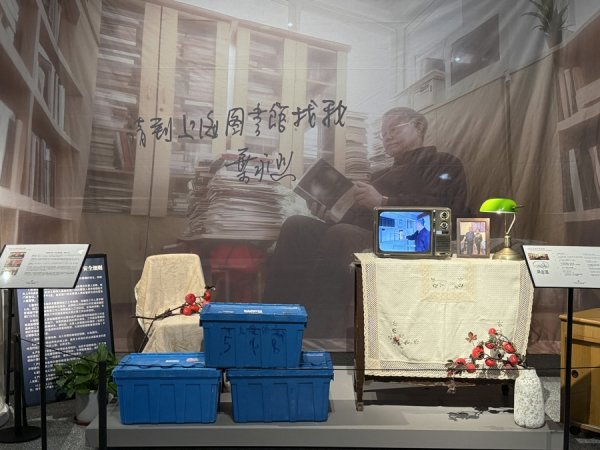 一直牛配资 “请到上海图书馆找我”，传奇作家叶永烈专藏首次集中亮相