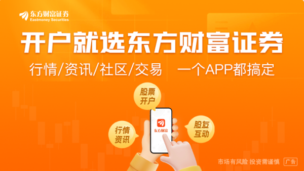 N配资 美国关税政策反复引批评 分析师称科技业将受到巨大冲击