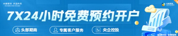 华融配资 【市场聚焦】鸡蛋：盼涨难涨