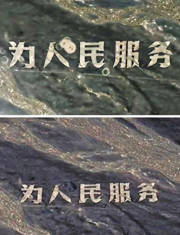 优配良品 小伙儿拉27车石头，在戈壁滩干了件“大事”