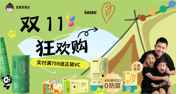 万宝优配 充电宝换成它，出门被问100次了